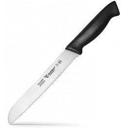 Humbee Chef Serrated Bread Knife Cuisine Pro Chef Bread Knife 8 Inch NSF Certified