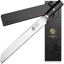 Kessaku 9-Inch Serrated Bread Knife Spectre Series Forged Japanese AUS-8 High Carbon Stainless Steel Pakkawood Handle with Blade Guard