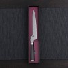 Shun Classic 8.25 Inch Bread Knife Japanese Stainless Steel Slices with Efficiency Scalloped Serrations and Offset Handle Black