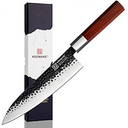 Chef Knife Professional Japanese Knife 8 inch Gyuto Chef Knife Kitchen Knife Forged German High Carbon Stainless Steel Japanese Chef Knife with Octagon Wood Handle- KEEMAKE